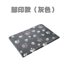 造型法蘭絨毛毯 大象款(粉色), 1個, 灰色