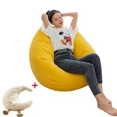 빈백 소파스툴 1인용 빈백 소파 좌식의자, 핑크