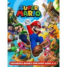 mario coloring books for kids ages 4-8: + 30 Coloring Pages Image - Kids Who Love Super... Paperback, Independently Published, English, 9798574606629