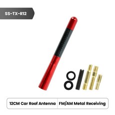 자동차 짧은 라디오 안테나 미니 섬유 블랙 지붕 공중 금속 수신, 4. Red