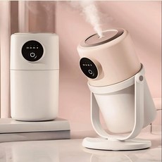 KDNC 탁상용 사무실용 차량용 무드등 미니 가습기(필터2개), 베이지, H8-L