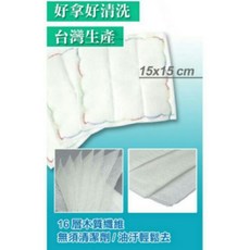 晨光16層木質纖維洗碗布，吸水力強，加厚耐用，廚房清潔好幫手, 1個