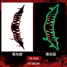 大邱紋身恐怖夜光大嘴巴 萬聖節紋身貼 臉貼 派對 刺青舞會 紋身貼紙 T62D, 1個, YZ-010