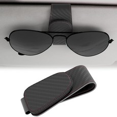 OMPELLUS 마그네틱 안경 선바이저용 다양한 행거 홀더 클립 자동차 선글라스 가죽, 1, 회색.