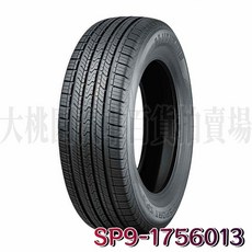 大桃園 南港SP9 175/60/13完工價 換四輪享免費調胎, 1個