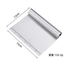 不銹鋼煎鏟煎果子工具颳子料理剷，不鏽鋼材質耐用好清洗，輕鬆翻炒食材, 不鏽鋼刮鏟, 1個