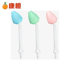 善鼻脈動式洗鼻器成人專用洗鼻桿，溫和清潔鼻腔，舒緩鼻塞，提升呼吸道健康, 1個, 綠色