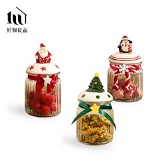 【好物良品】北歐聖誕造型玻璃收納密封罐 - 多款可選 食品級材質, 1個, 小款,企鵝