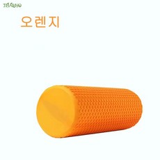 JIBAIHUO 필라테스 요가 EVA 하드 마블 폼롤러 자가 마사지 돌기 폼롤러, 30*15cm × 오렌지 × 1개, 1개