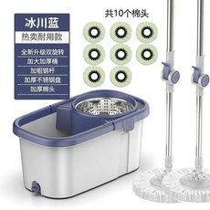 회전형 걸레와 자동 탈수 버킷 바닥 청소, 4. 10, 1개