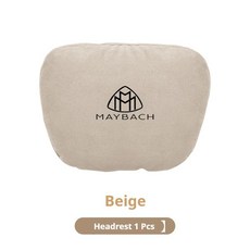 년형 신형 자동차 스웨이드 헤드레스트 목 시트 요추 베개 마이바흐 클래스, 2. Headrest Beige