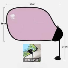 사무실 캐노피 가림막 실내 햇빛가리개 암막 형광등 책상 모니터 비침 커버, 7. 클립형 그린