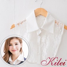 【Kilei】女裝 假領子 假襯衫領 假領口 百搭 蕾絲假領片 XA2099 (蕾絲款-共2色) 全尺碼
