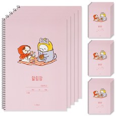 포포팬시 룰루랄라 향균 초등 알림장, 20권, 핑크