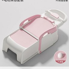 머리감는 의자 샴푸대 샴푸 그레이 접이식 간이 환자용 누워서, 1개, AB. 초안정 초편안 전체 PU 소프트 쿠션 분홍색 +