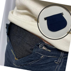 임산부바지확장 임산부 바지확장 연장벨트 진청색