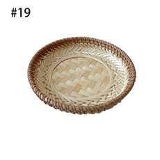 라탄 위커 바구니 수공예 차 간식 빵 원형 수납함 물히아신스 대나무 트레이, 19cm