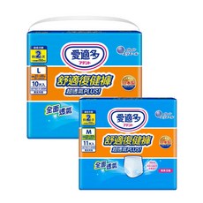 Attento 愛適多 舒適復健褲 L 10片入, 2箱, 60片