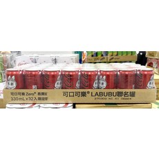 可口可樂® LABUBU 聯名罐 330mLx32入限定版 Zero Sugar, 32, 330mL