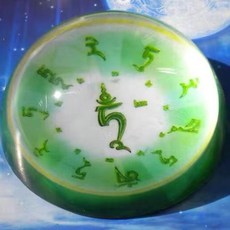 【沁月珠華】文殊菩薩楞嚴咒擺件 中國風水晶鎮紙 書法創意鎮尺壓尺 文房四寶鎮紙擺件, 綠度母, 1個