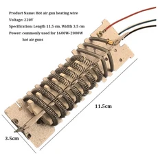 220V 금속 히팅 코어 1600W 범용 핫 드라이어 엘리먼트, 01 220V, 1개