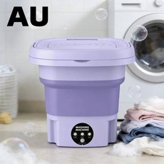 Iosn 111743 휴대용 세탁기 8L 접이식 속옷/양말 가정용 미니 버킷 여행용, purple AU