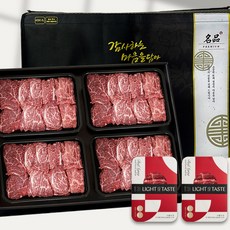 한우선물세트 1++ 소고기 구이용 1.2kg 열광한우 마장동 소고기 투뿔, 1세트