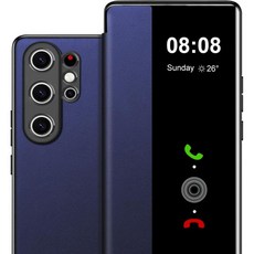삼성 S26 울트라 케이스 플립 가죽 커버 클리어 S뷰 갤럭시 폰 스마트 윈도우 하드 충격 방지 보호 5G 뷰 파란색, 블루