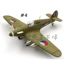 4D MODEL 二戰英軍 颶風戰鬥機 仿真拼裝模型, 1個, #4