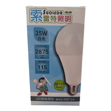 SUOLEDR 25W LED 燈泡 白光 2875流明 廣角型 E27, 1個