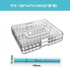 Zeejoy 直液式丙烯馬克筆收納盒, 24支-收納盒