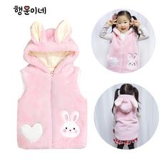 보들보들 큐트 조끼 2컬러 아기 유아 여아 남아 후리스 아동 겨울옷 아우터