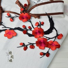 皮卡布 R2 梅花刺繡布貼 熨燙裝飾貼, 1個, 3-熱熔膠款
