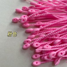 硅膠數據線紮帶 自鎖式束線帶 15cm, 粉色 ,可掛娃娃/燈牌/鑰匙等 15cm 6條裝, 1個