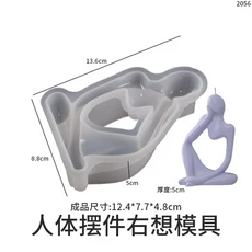 도형 석고상 소묘 DIY 사상가 동상 3D 북유럽 예술 인체 석고 장식 금형 ABS 홈 인테리어 삽화, 05 Type B 1