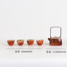 STTPEI 新中式茶壺茶杯套裝, 如圖所示
