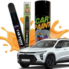 흠집복원 투명마감 트랙스 붓펜 카페인트, 제품 빠데