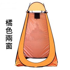秒開 攜帶式帳棚 野營廁所, 更衣帳兩窗款_橘色
