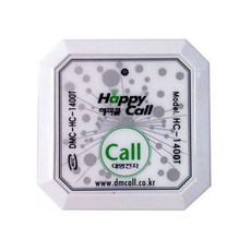대명전자 대명디엠콜 호출벨 송신기 버튼 HC-1000T 호환 HC-1400T로 대체 발송 해피콜 송신기 버튼, 1개