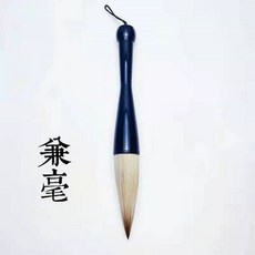 글씨 대형 붓 큰붓 글씨 서예 브러쉬 연습용 초대형, 대형 2.5cm 8.5cm, 1개, 혼합 퍼