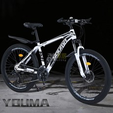 變速越野山地自行車男士成人上班代步女款超輕便青少年小學生 單車 自行車 腳踏車 公路車, 1個, 升級版減震【三刀】-象牙白【隨車送豪禮】,26寸27速【上班鍛鍊長途必選】