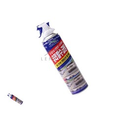 삼렌콩 유리 발수 코팅제 380ml 차량발수코팅제 자동차유리발수코팅 차량발수코팅