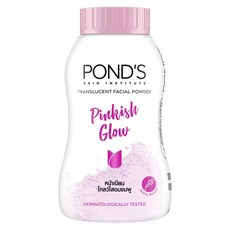 POND'S 旁氏 魔法BB蜜粉 Pinkish Glow, 偏白膚色使用（Pinkish Glow Translucent Powder）, 1個