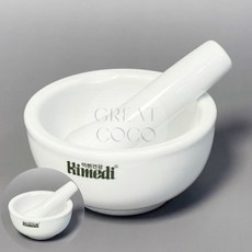 그코 유발세트 소형 9cm 약탕기