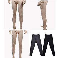 (린다)섬유 무지 컬러 남성 내의 하의 han+830qh