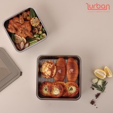 쉬젤 러반 스테인렌스 스퀘어밧드2종B-(ML)밧드본체-2024cm커버와이어랙, 단품, 단품, 1개