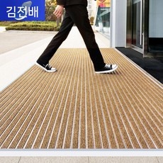 야외용 업소 상가 출입구 발매트 알루미늄 합금 먼지 방지, 1개