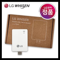 LG정품 휘센 에어컨 냉난방기 ThinQ 스마트 WIFI모뎀 와이파이키트, AAA31437201