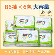 Happy Bebe 濕紙巾 86抽 x 6包 大容量 MIT台灣製 無酒精 無香精 有蓋, 1個