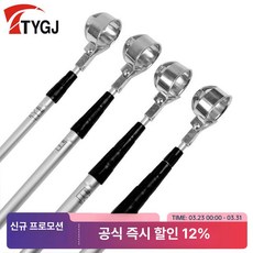 골프공수거기 해저드 회수기 볼캐쳐 길이 줍기 벙커 픽업 3칸 2.8m